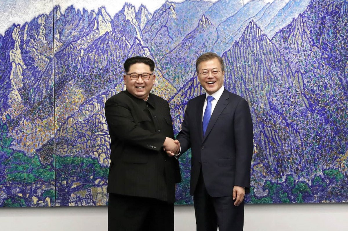 판문점 선언·9·19 군사합의