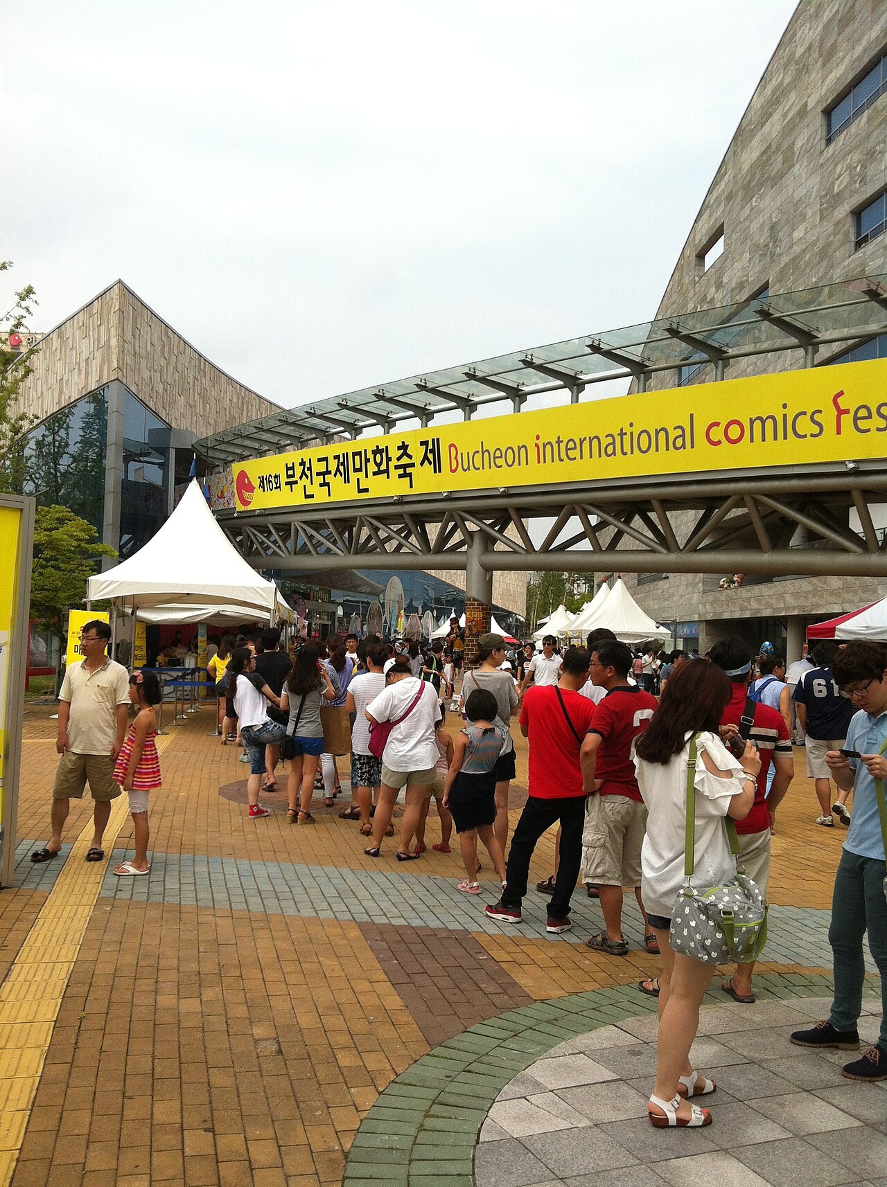 K-웹툰