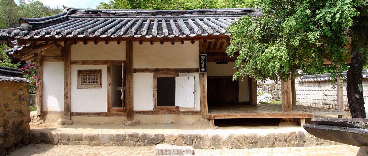 도산서원