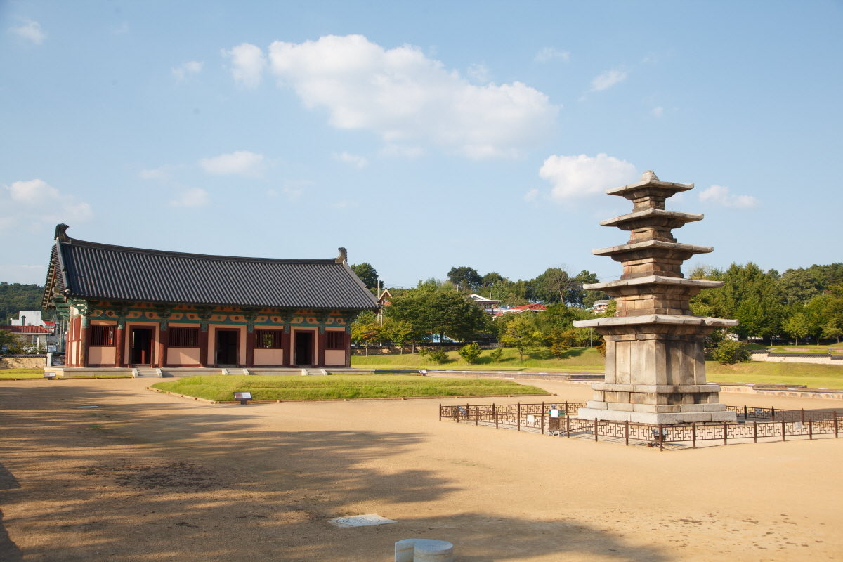 부여