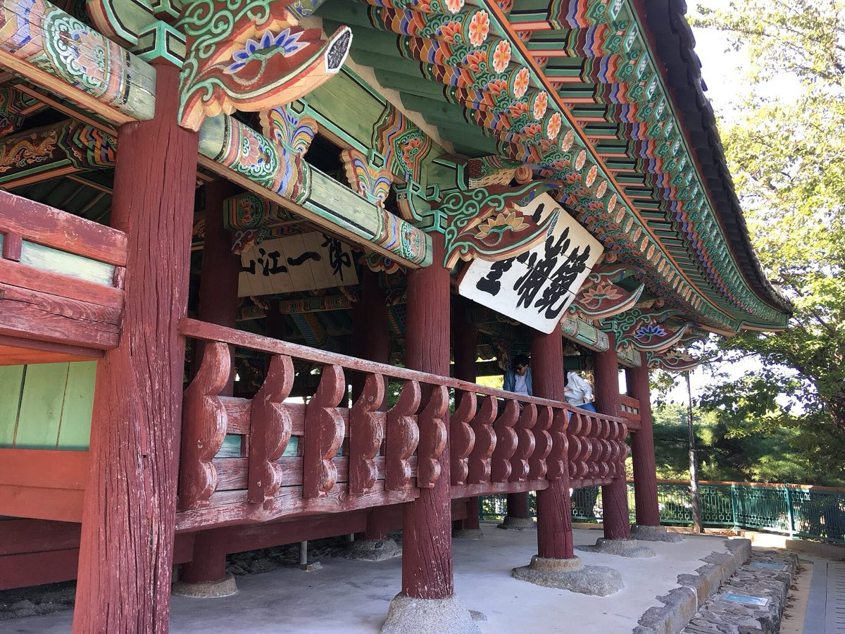 경포대와 경포호