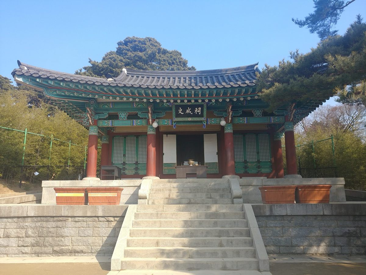 오죽헌