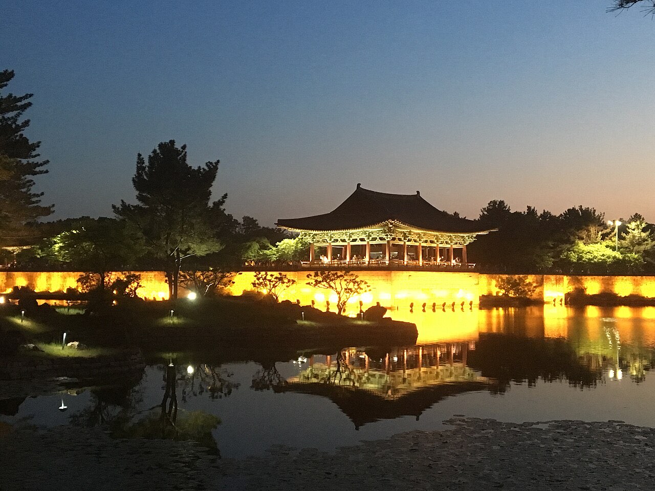 동궁과 월지