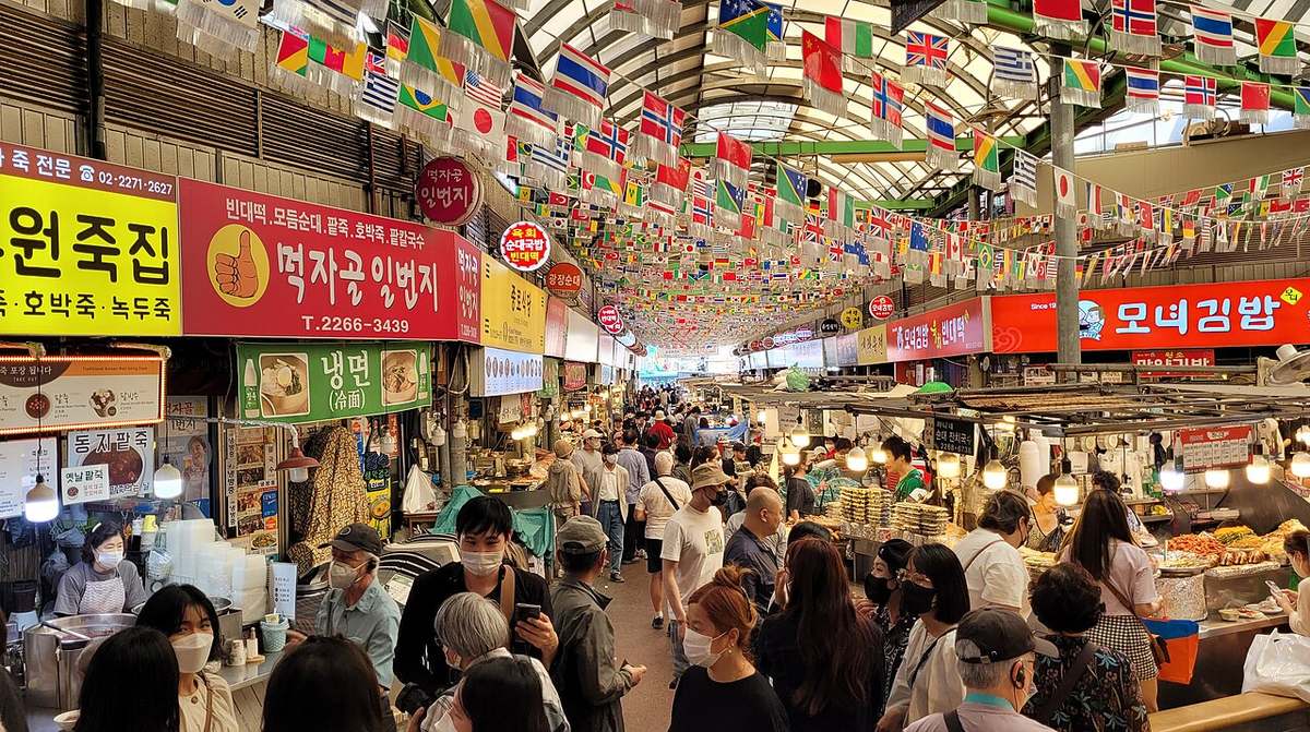 명동과 광장시장