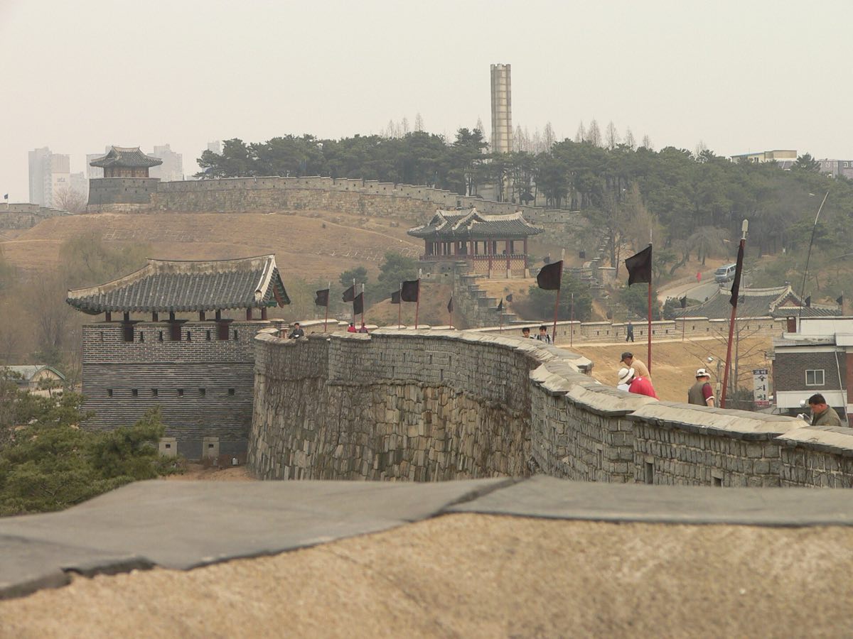 수원 화성